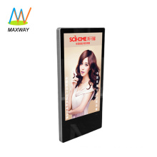 18.5inch LCD Screen for elevator advertisement display stand alone type